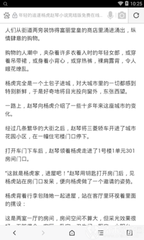 爱游戏ayx官网